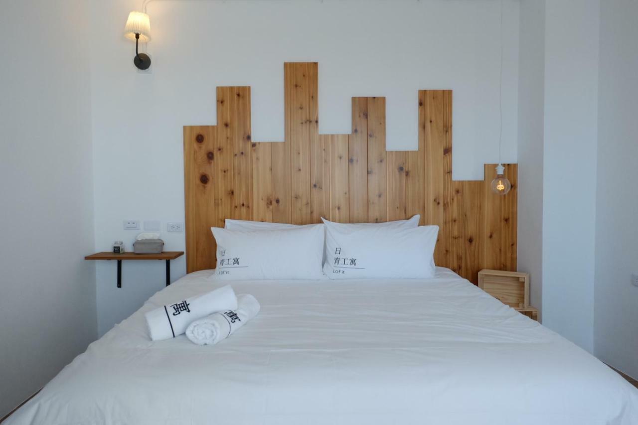 Bed and Breakfast Lof/It à T'ai-tung Extérieur photo