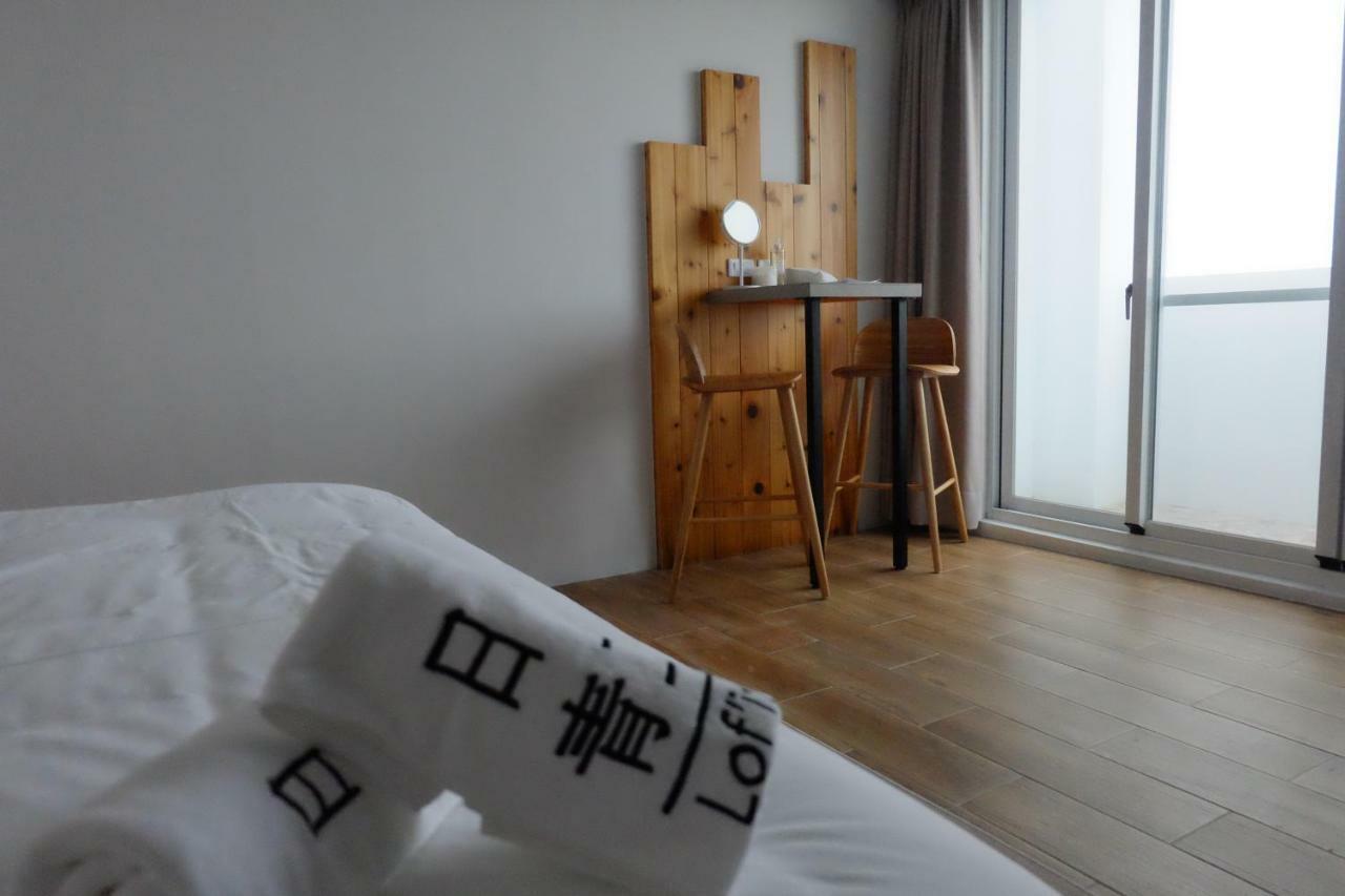 Bed and Breakfast Lof/It à T'ai-tung Extérieur photo
