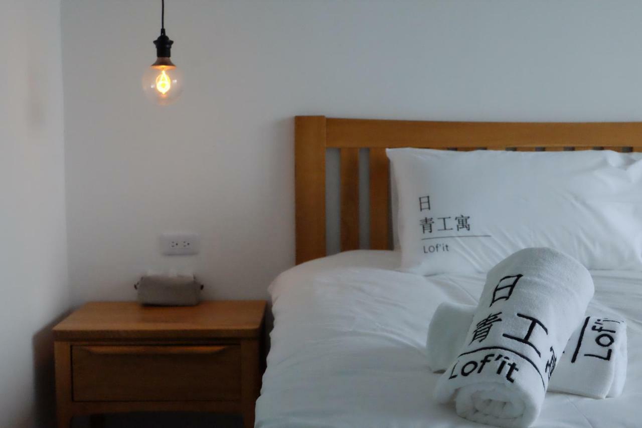 Bed and Breakfast Lof/It à T'ai-tung Extérieur photo
