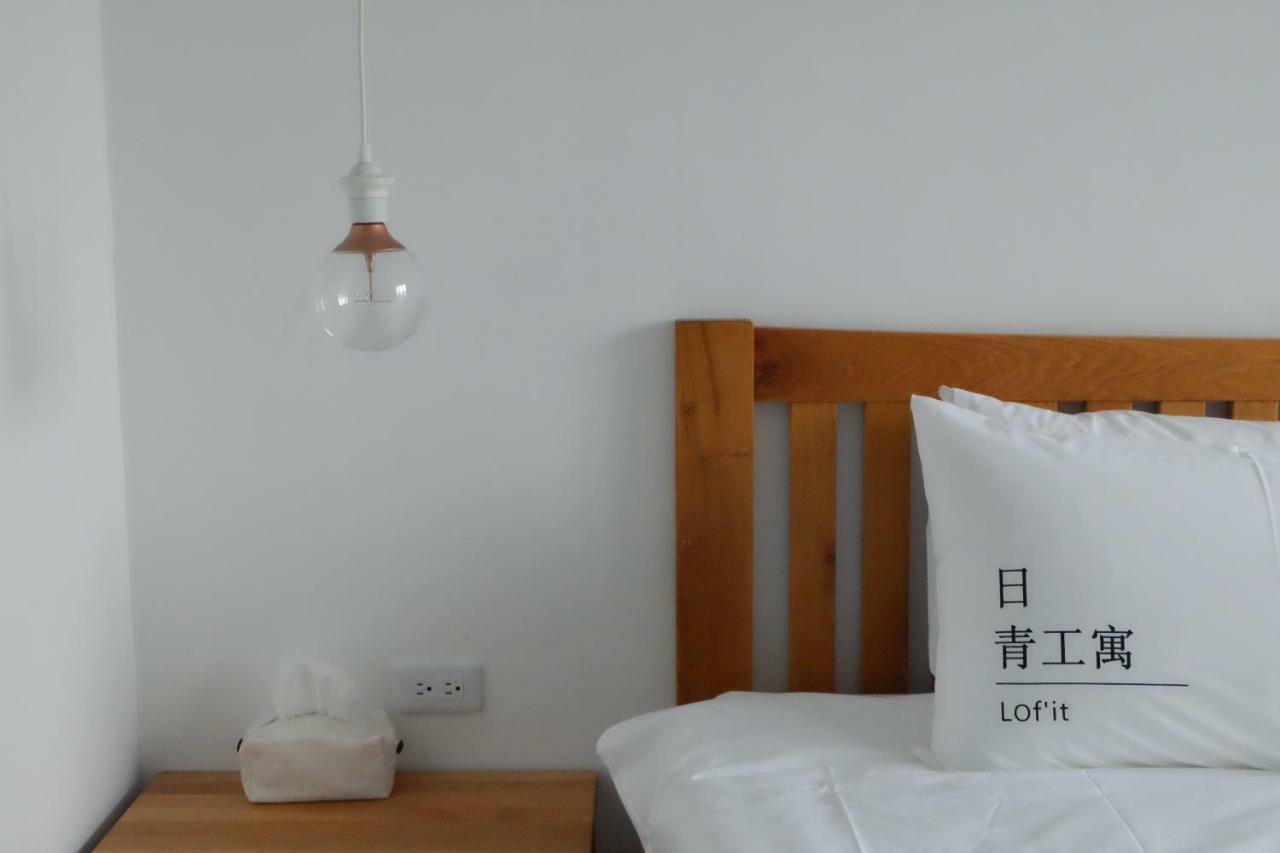 Bed and Breakfast Lof/It à T'ai-tung Extérieur photo