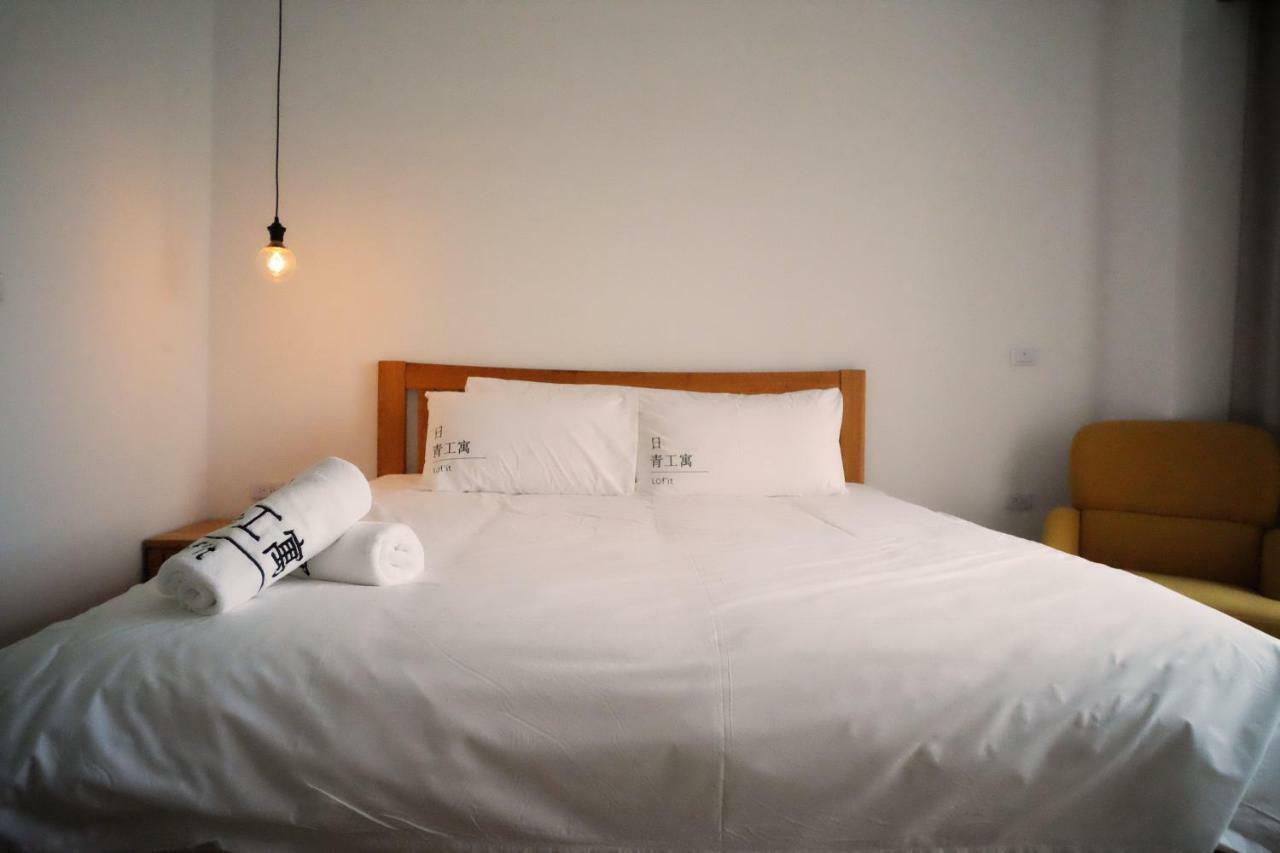 Bed and Breakfast Lof/It à T'ai-tung Extérieur photo